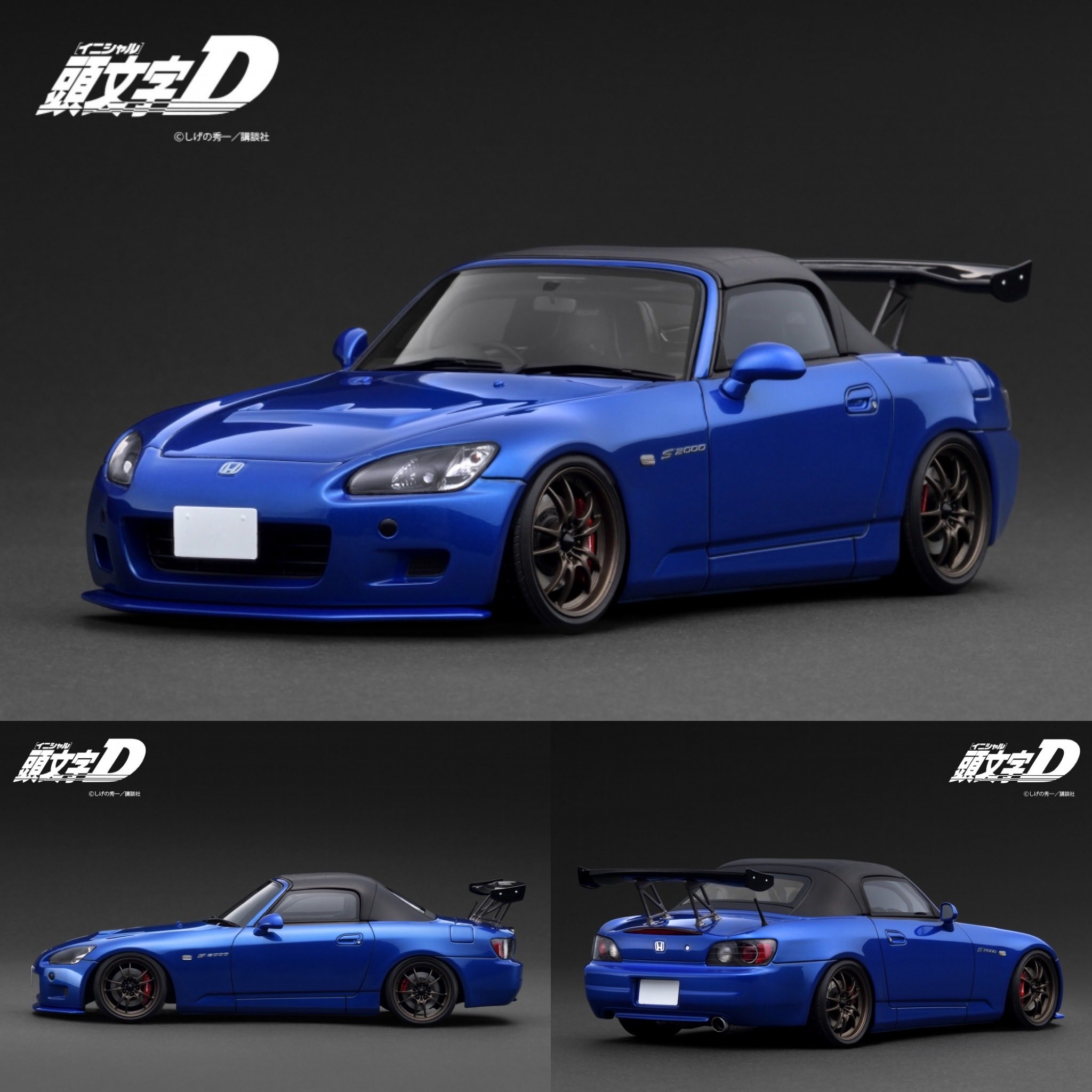 た*か様 S2000 レーザーディスク　カタログ ignitionmodel on X: 