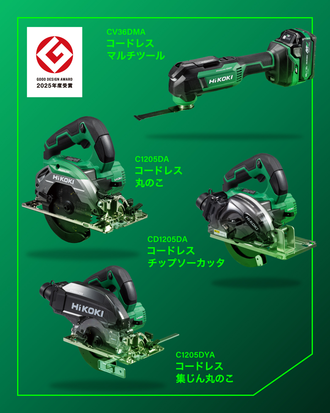 machicoさま専用 ¼