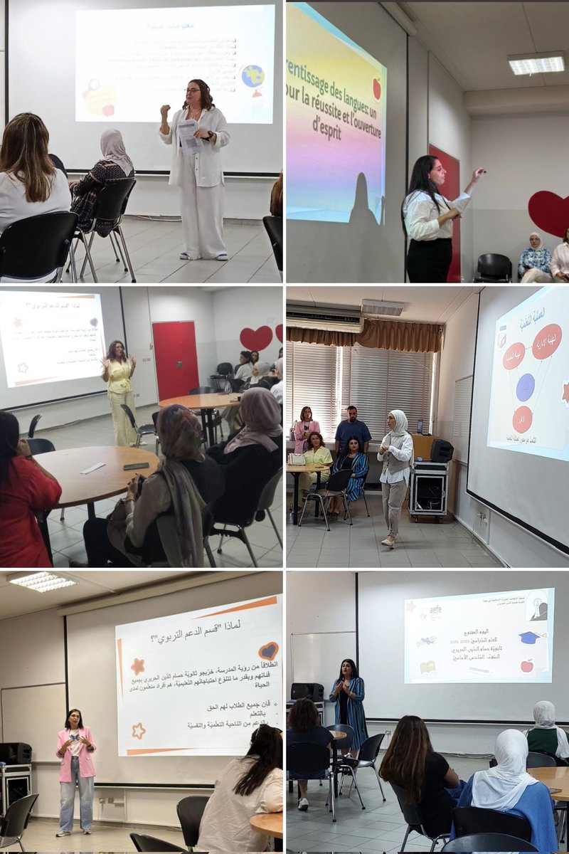 <a href="/Hhhsinfo/">Houssam Hariri HS</a> <a href="/dina_jradi/">Dina Jradi</a> <a href="/DidiSaleh10/">Diana Saleh</a> <a href="/RimaBissani/">Rima Bissani</a> إن تضافر الجهود بين المدرسة والأهل يشكّل جسرا متينا يُسهم في ارتقاء العمليّة التربويّة والتعلّميّة، فالتواصل الفعّال بينهما لا يكتفي بتحسين الأداء التعليمي فحسب، بل يغرس أيضا قيما مشتركة تُنير درب الأبناء وتوجّههم نحو النجاح