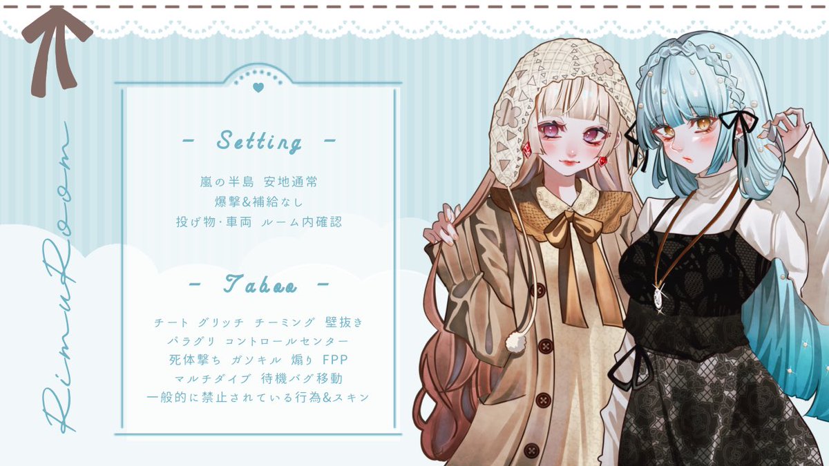 ⠀
 ️𝗕𝗼𝘆 𝗮𝗻𝗱 𝗚𝗶𝗿𝗹 𝗦𝗤  #RonFlyer ˖ ࣪⭑

 ️♥︎⠀10/15 21:00 - 24:00 𝘀𝘁
 ️♥︎⠀¥ 𝟭𝟬𝟬𝟬⠀〈  𝗣𝗮𝘆  〉  🚺 2↑

 ️[⠀𝗙𝗥⠀‣⠀応⠀ff 巻込 ○⠀]
 ️🍒<a href="/wvmqw/">︎︎⟡</a> 

 ️#男女スク⠀-⠀男女スク⠀───
⠀