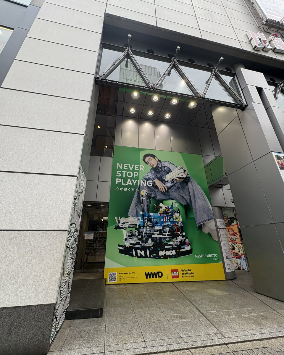 10/28まで ＼ INI 西 洸人さんが MAGNET by SHIBUYA109 ビッグボードに