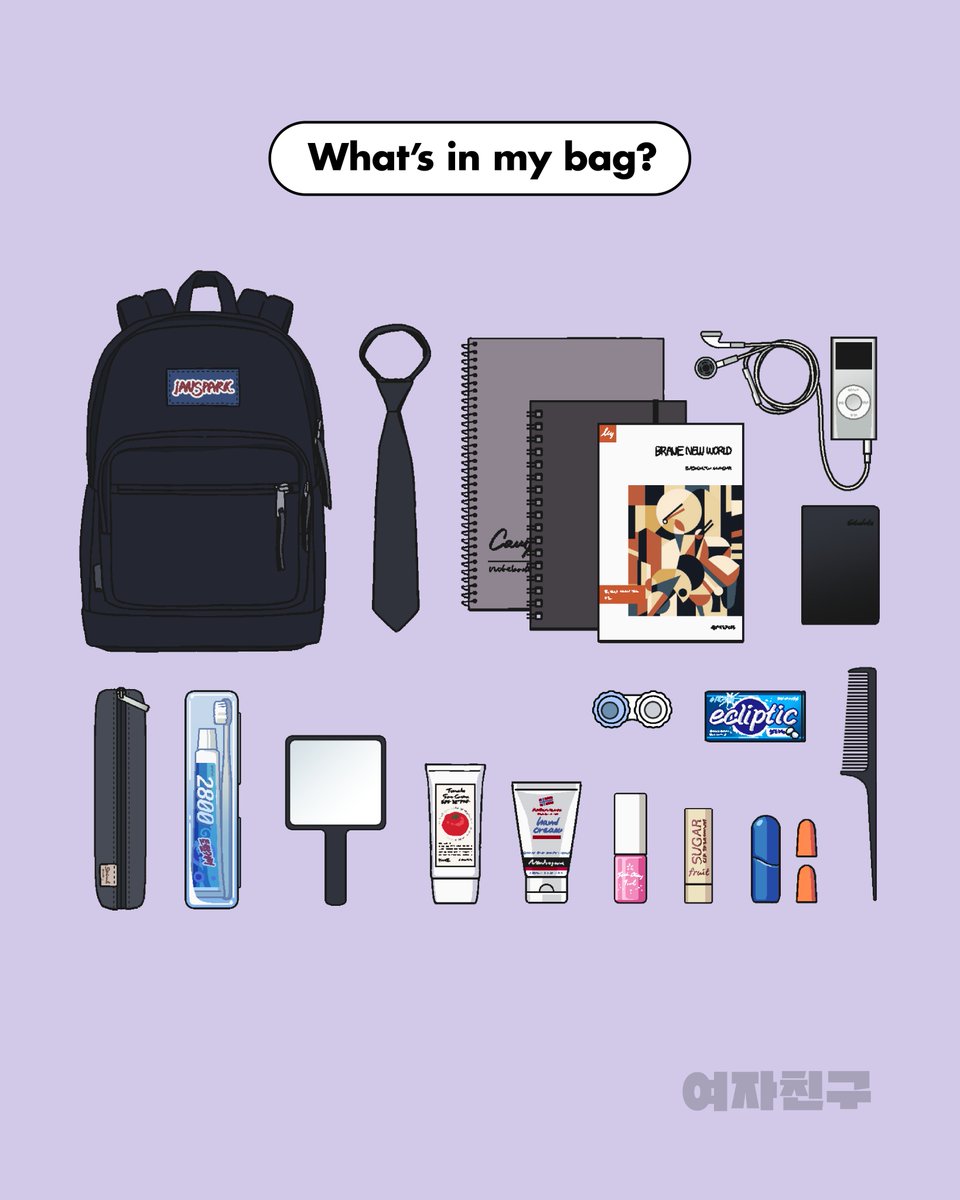 📢출간 예고
 
여고생들이여, 친구가 되어라! 『#여자친구』

🎒what's in ___ bag?🎒 
Q4. 아래 그림은 누구의 가방일까요? 
①최한나 ②허영이 ③우지은 ④김소영

D-1, #내일 여자친구들과 만나요🩷