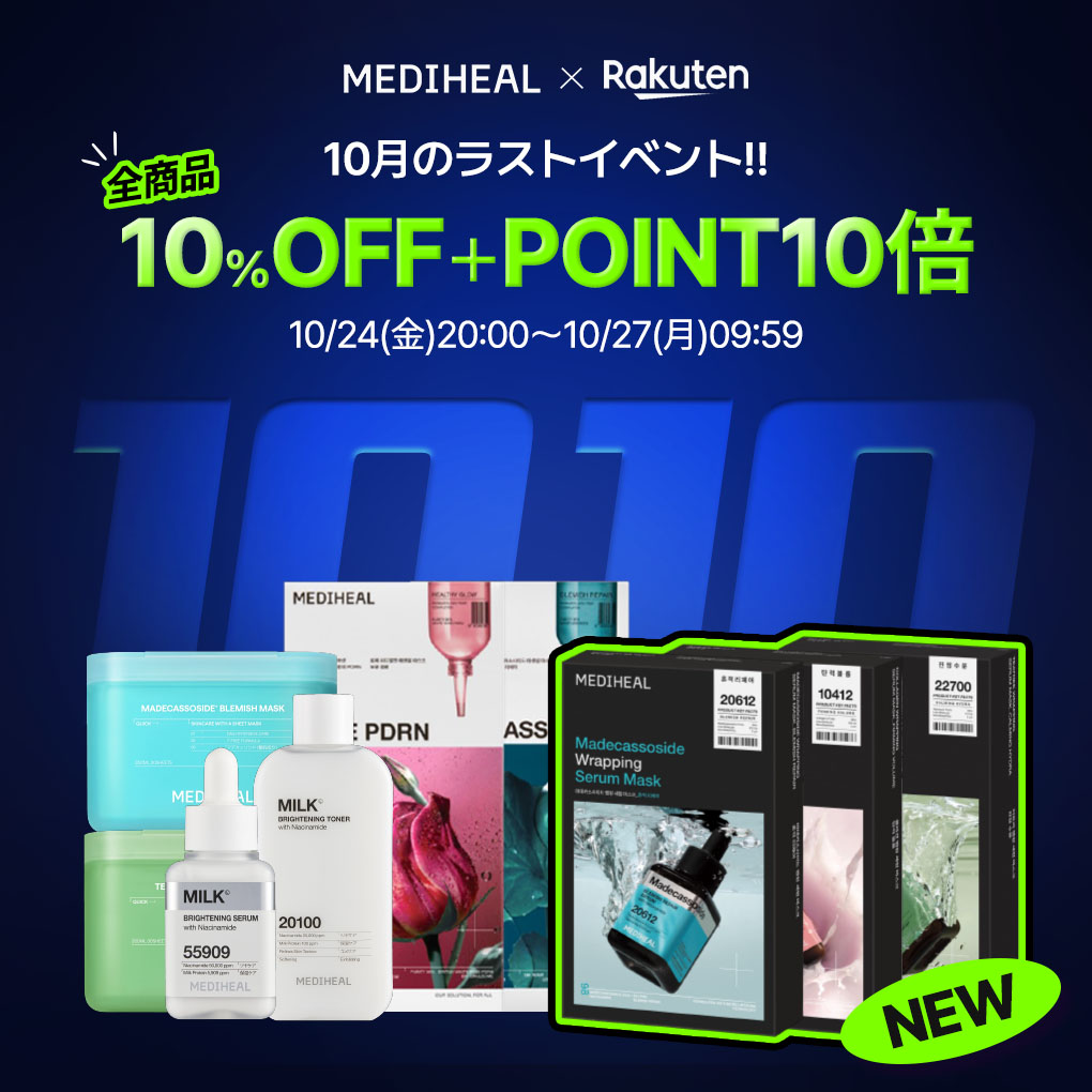 PLAVE トレカ メディヒール 3種×5人　15点　セット PLAVE トレカ メディヒール 3種×5人 15点 セット 2025年最新】Plave