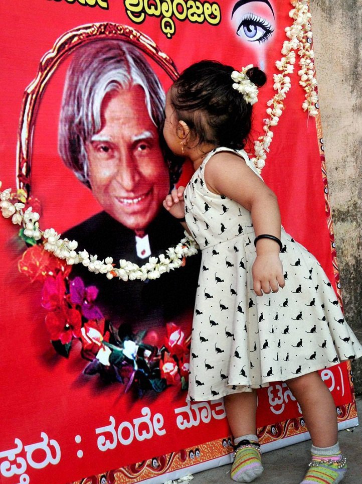 देश के पूर्व राष्ट्रपति, महान वैज्ञानिक ,मिसाइल मैन और भारत रत्न डॉ. ए. पी. जे. अब्दुल कलाम जी की जयंती पर उन्हें शत्-शत् नमन। 🙏
#APJAbdulKalam