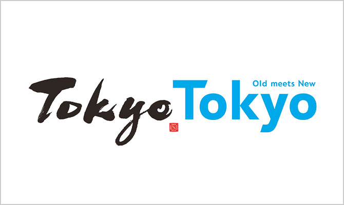 TokyoTokyoBrand's tweet image. Tokyo has been named the Best Big City in the World for the second consecutive year in Condé Nast Traveler’s Readers’ Choice Awards 2025, U.S. edition!

Click here for details!
tokyotokyo.jp/news-and-topic…
#TokyoTokyo #OldmeetsNew #RCA2025