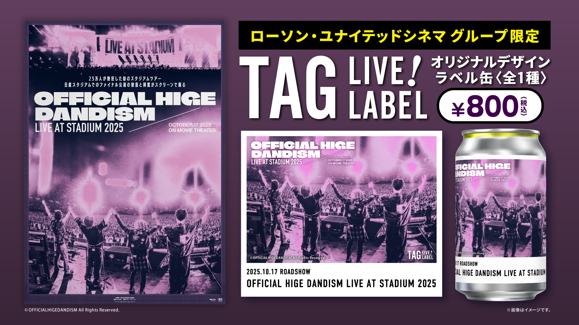 Ikü (@mikahigedan) / X