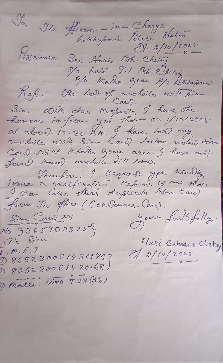 _iambijoy's tweet photo. @assampolice Mobile theft cases have been increasing rapidly in the 4 Mile Kotha Basti area. Several phones have been stolen in the past few days. Kindly take necessary action at the earliest. I have attached one FIR copy @TinsukiaPolice https://t.co/SfC6r1YyFH