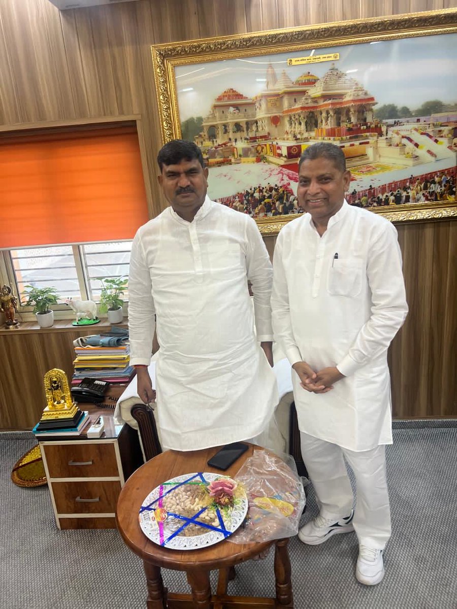 Om Kumar (विधायक) (@omkumarmla) on Twitter photo आज भारतीय जनता पार्टी प्रदेश कार्यालय, लखनऊ में
भारतीय जनता पार्टी के प्रदेश संगठन मंत्री
आदरणीय धर्मपाल जी (भाई साहब) से भेंट कर दीपावली पर्व की हार्दिक शुभकामनाएँ प्रेषित कीं।
इस अवसर पर आदरणीय भाई साहब से स्नेह, आशीर्वाद एवं मार्गदर्शन प्राप्त हुआ।
<a href="/idharampalsingh/">Dharampal Singh</a> ji आज भारतीय जनता पार्टी प्रदेश कार्यालय, लखनऊ में
भारतीय जनता पार्टी के प्रदेश संगठन मंत्री
आदरणीय धर्मपाल जी (भाई साहब) से भेंट कर दीपावली पर्व की हार्दिक शुभकामनाएँ प्रेषित कीं।
इस अवसर पर आदरणीय भाई साहब से स्नेह, आशीर्वाद एवं मार्गदर्शन प्राप्त हुआ।
<a href="/idharampalsingh/">Dharampal Singh</a> ji
