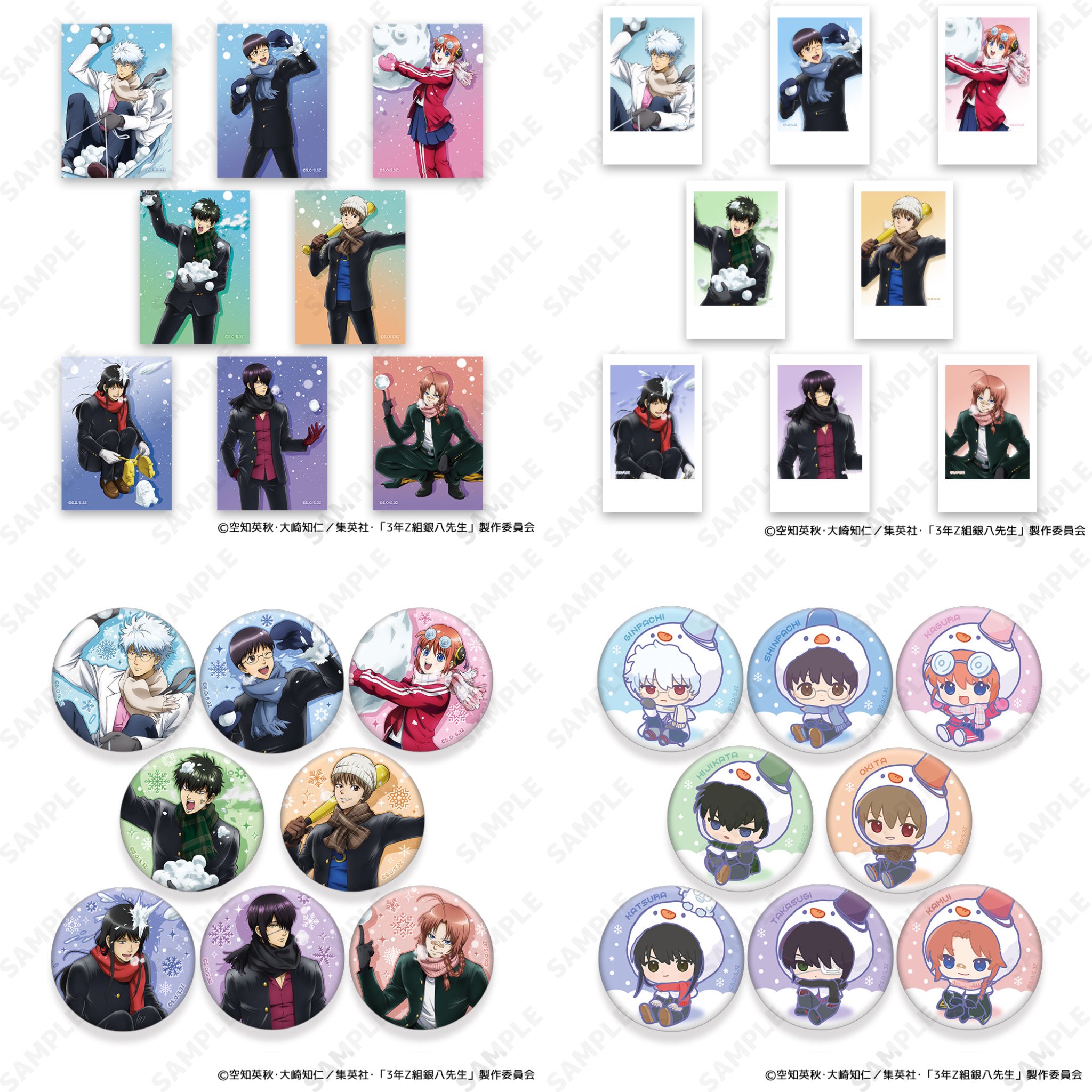 アニメストア.JP (AnimeStore.JP) on X: 