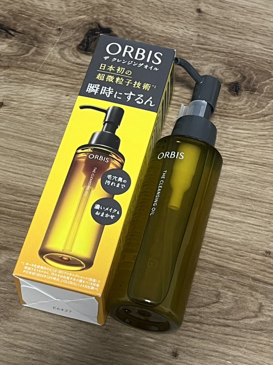 shirakinuskin's tweet photo. 【お肌の365日ダイアリー】2025/10/19

ばっちりメイクしたい敏感肌さんにオススメしたクレンジングオイル見つけた！

化粧落としって自分の肌に合ってないと使った直後から痒くなったり、肌が突っ張ったりするから新しいの試すの怖いんだけど、友達がオススメしてくれたのでオルビス使ってみました。
「濃いメイクもおまかせ」って書いてある通り、ウォータープルーフのマスカラもスルスル落ちてくれたし、洗いあがりお肌がツルツル。これはリピ確ですわ。
