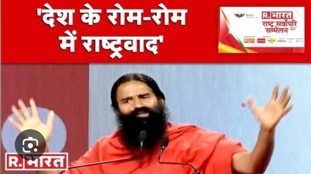 Tijarawala SK 🇮🇳 tweet media