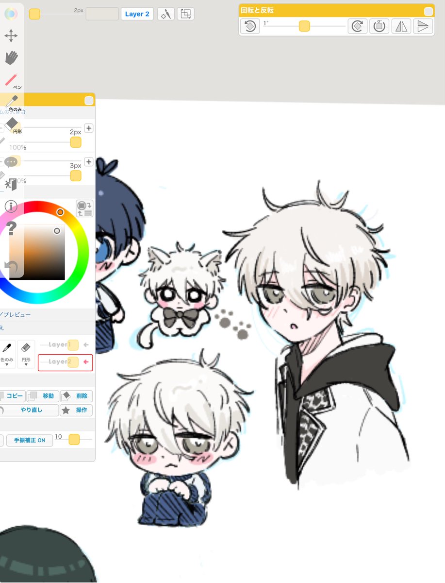 いぬゐ (@inu_oneone_) on Twitter photo 