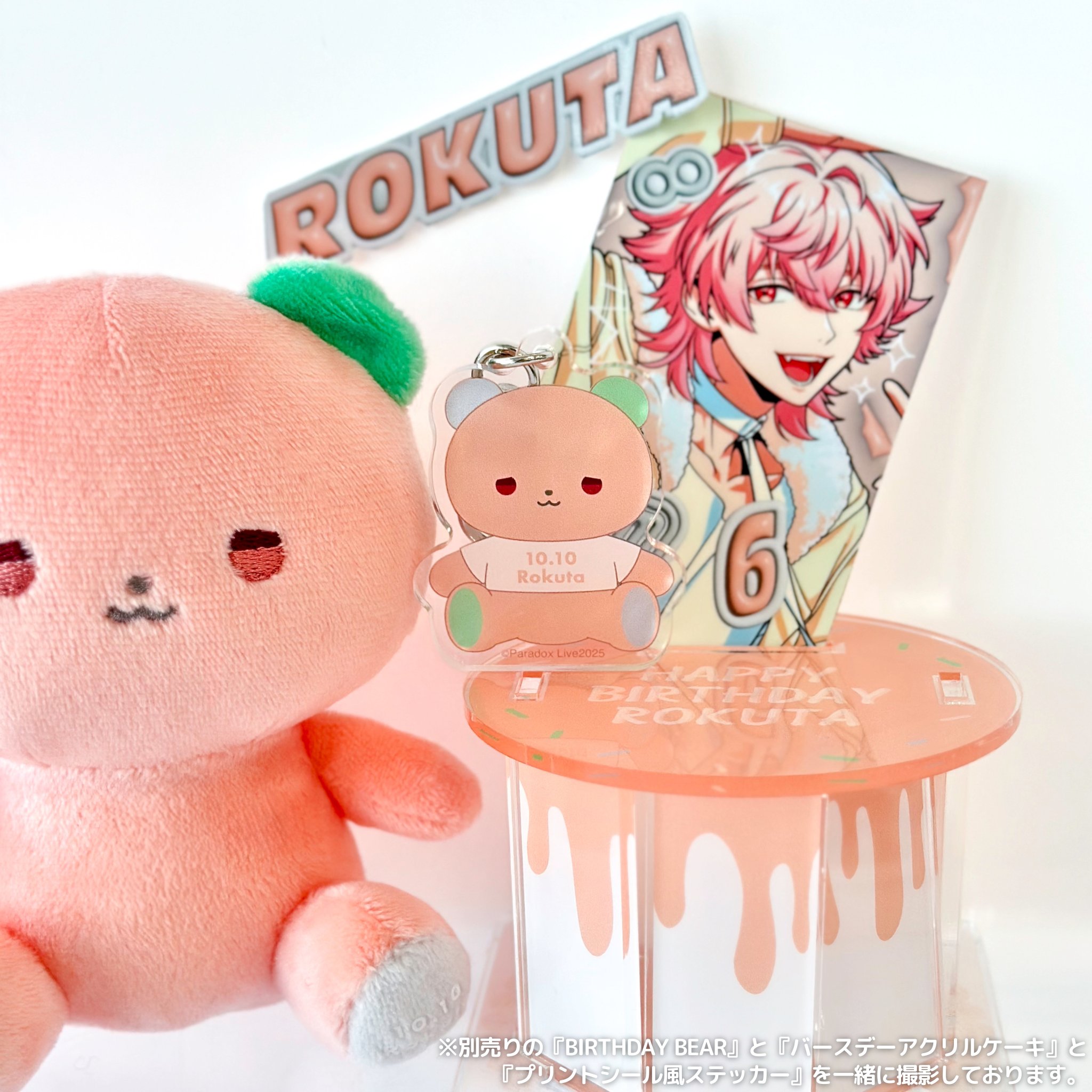 【タイ限定】ブルーアーカイブ BEARHOUSEコラボ フォトホルダーセット タイ限定】ブルーアーカイブ BEARHOUSEコラボ フォトホルダーセット