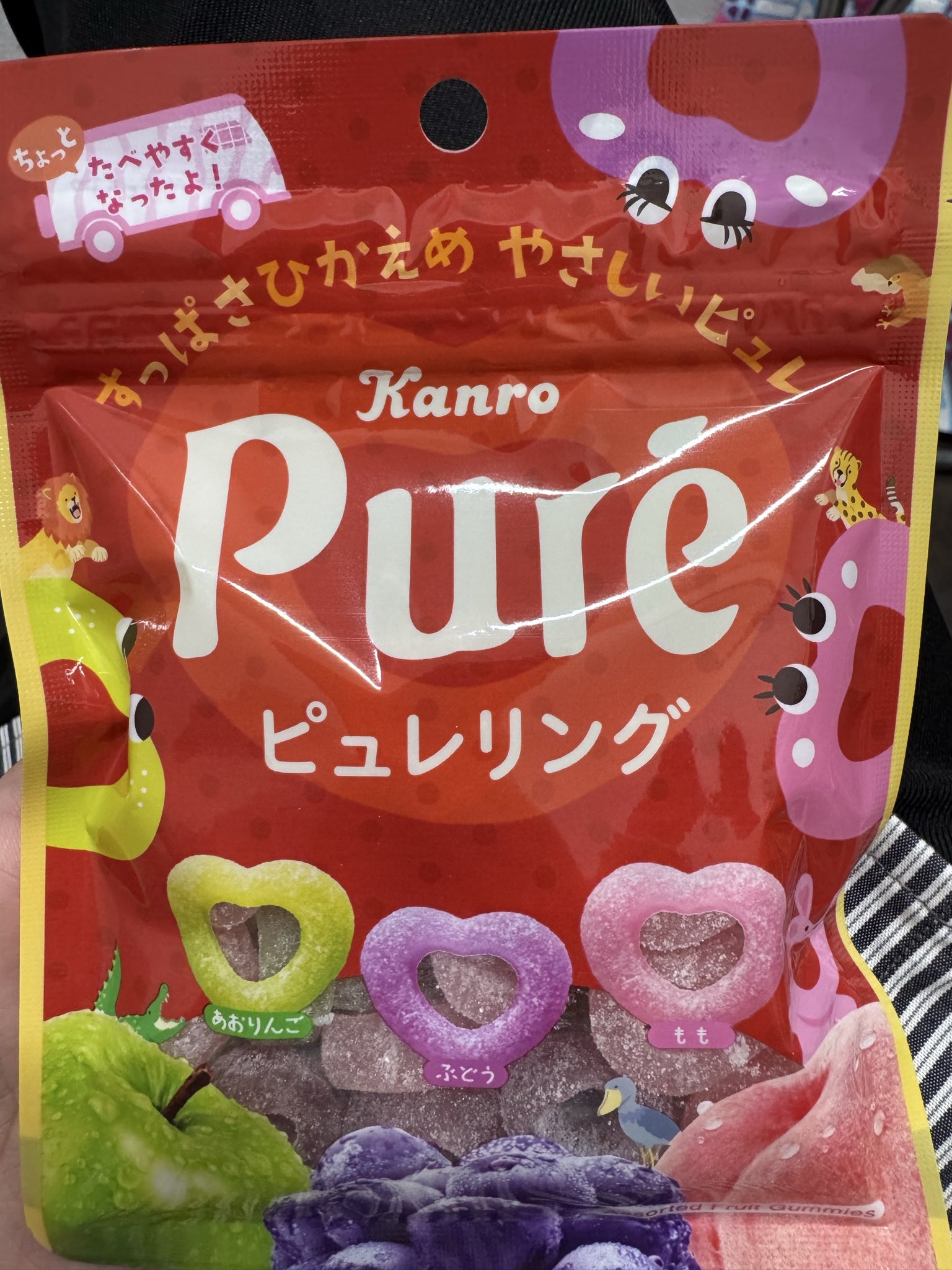 りんこ ✨ 4️⃣点♡ りんこのひとりごと❁*. (@rinco_xxco) / X