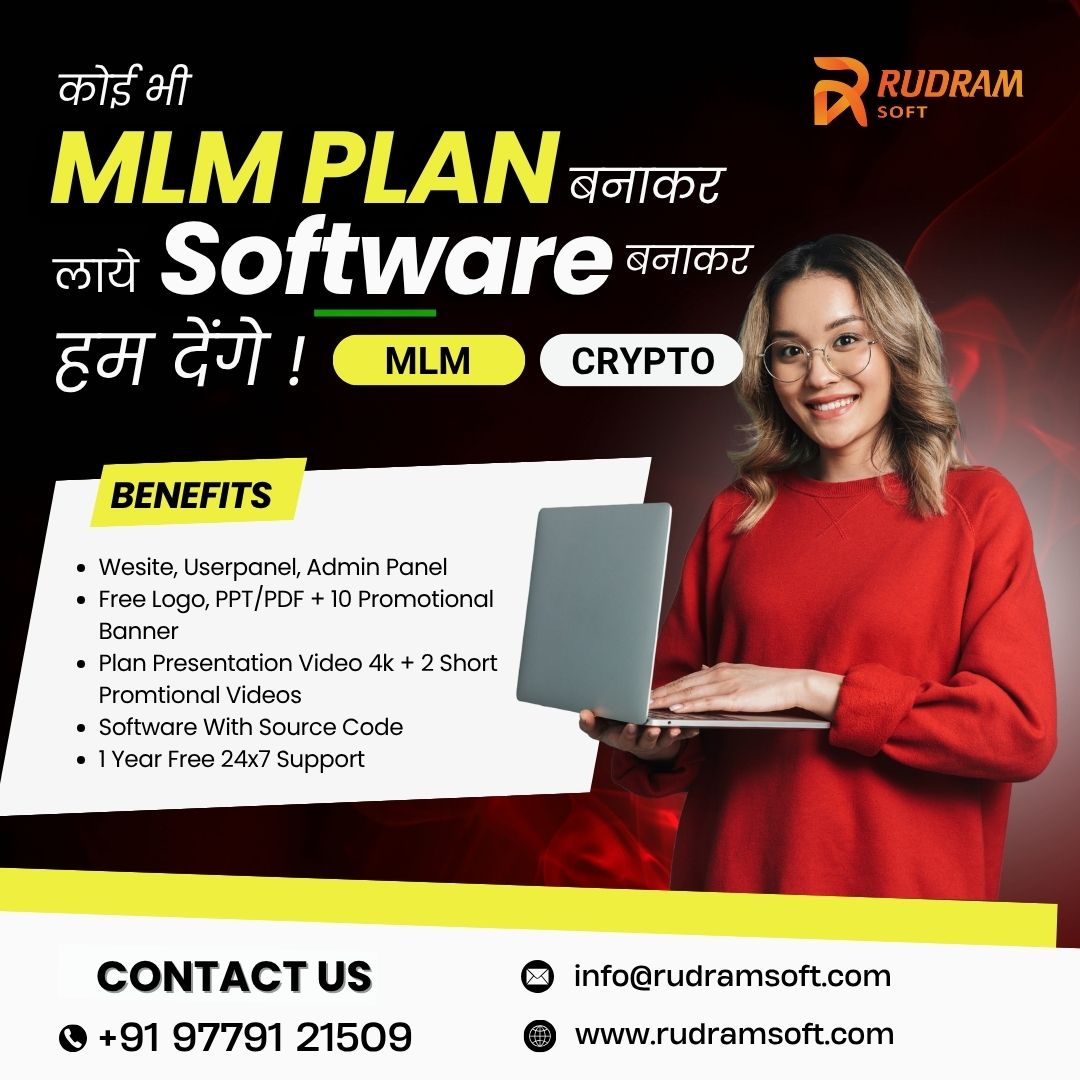 RudramSoft's tweet image. Launch Your MLM Business with Confidence!
Get Your Own MLM or Crypto Software with all Premium Features.
✨ Free Logo | PPT | Banners | Support
.
.
.
#MLMSoftware #CryptoSoftware #BusinessGrowth #DigitalMarketing #RudramSoft #MLMPlan #MLMIndia #MLMSolutions #StartYourBusiness