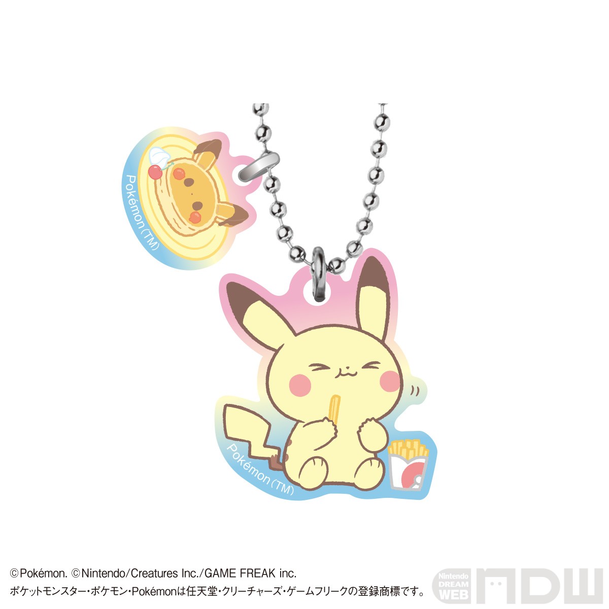 にゃこぱんち 楽天市場】【在庫商品】寸ぱちがま口財布【にゃんこーズ】 [M便