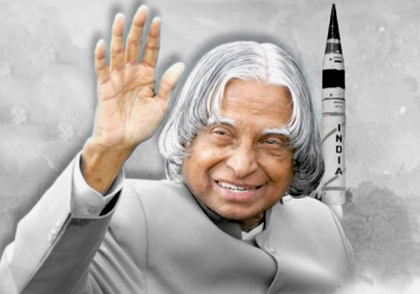 भारत के महान व्यक्तित्व के धनी स्वर्गीय श्री डॉक्टर एपीजे अब्दुल कलाम की जन्म जयंती को सलाम करते हैं 🙏🙏🙏