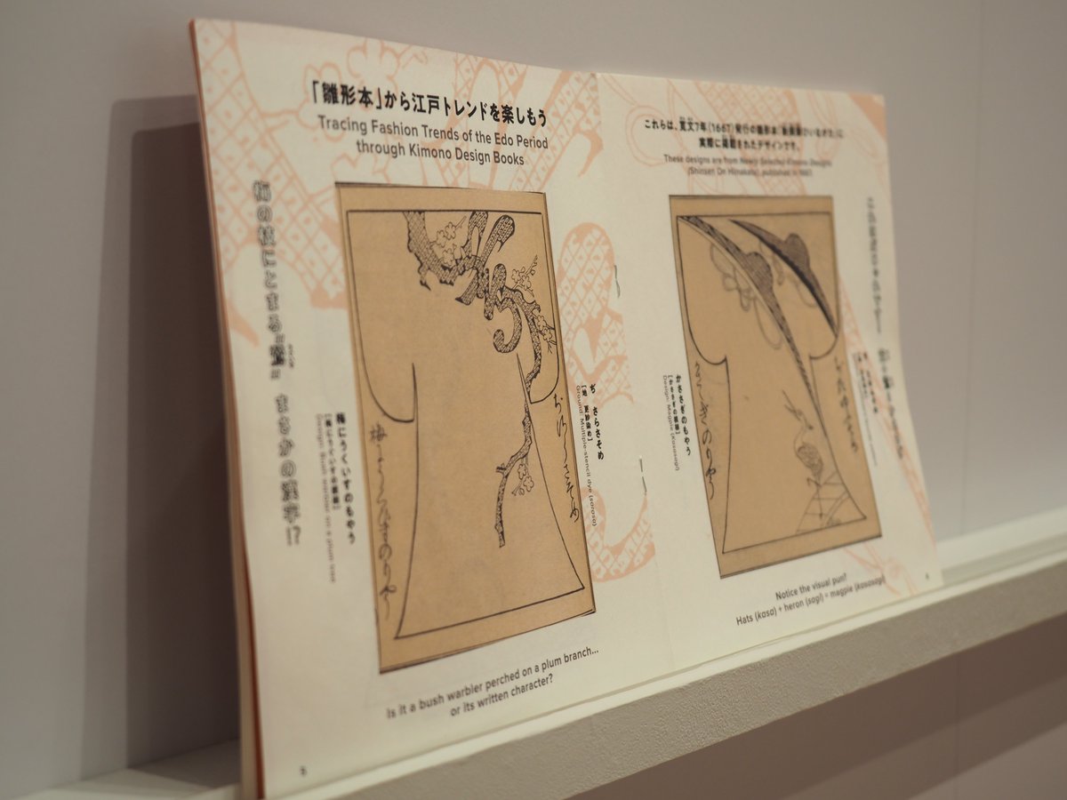 文化財科学の事典 文化財科学の事典 (新装版) | 馬淵 久夫, 杉下 龍一郎, 三輪 嘉