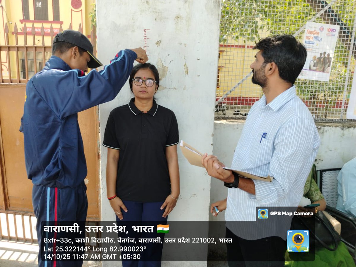 nssmgkvp's tweet photo. दिनांक 14 अक्टूबर, 2025 को स्वयंसेवकों के चयन हेतु राष्ट्रीय सेवा योजना, म0गां0का0विद्यापीठ, वाराणसी द्वारा प्री आर0डी0 परेड चयन शिविर का आयोजन किया गया। जिसमें  काशी हिन्दू विश्वविद्यालय एवं सम्पूर्णानन्द संस्कृत विश्वविद्यालय, वाराणसी के स्वयंसेवकों ने भी प्रतिभाग किया। https://t.co/tHzMz72eOB