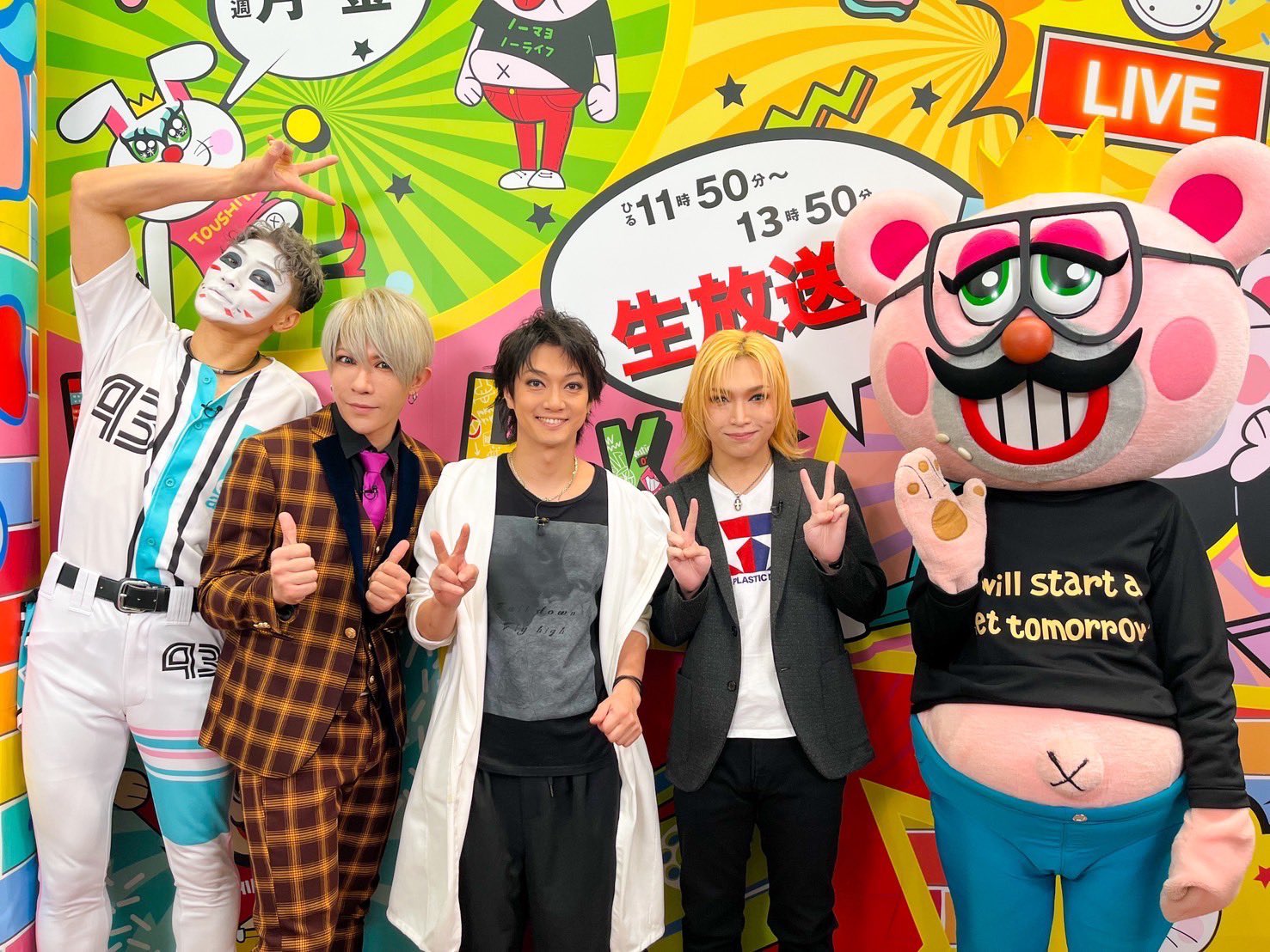 鬼龍院翔(41歳) (@kiryuintw) / X