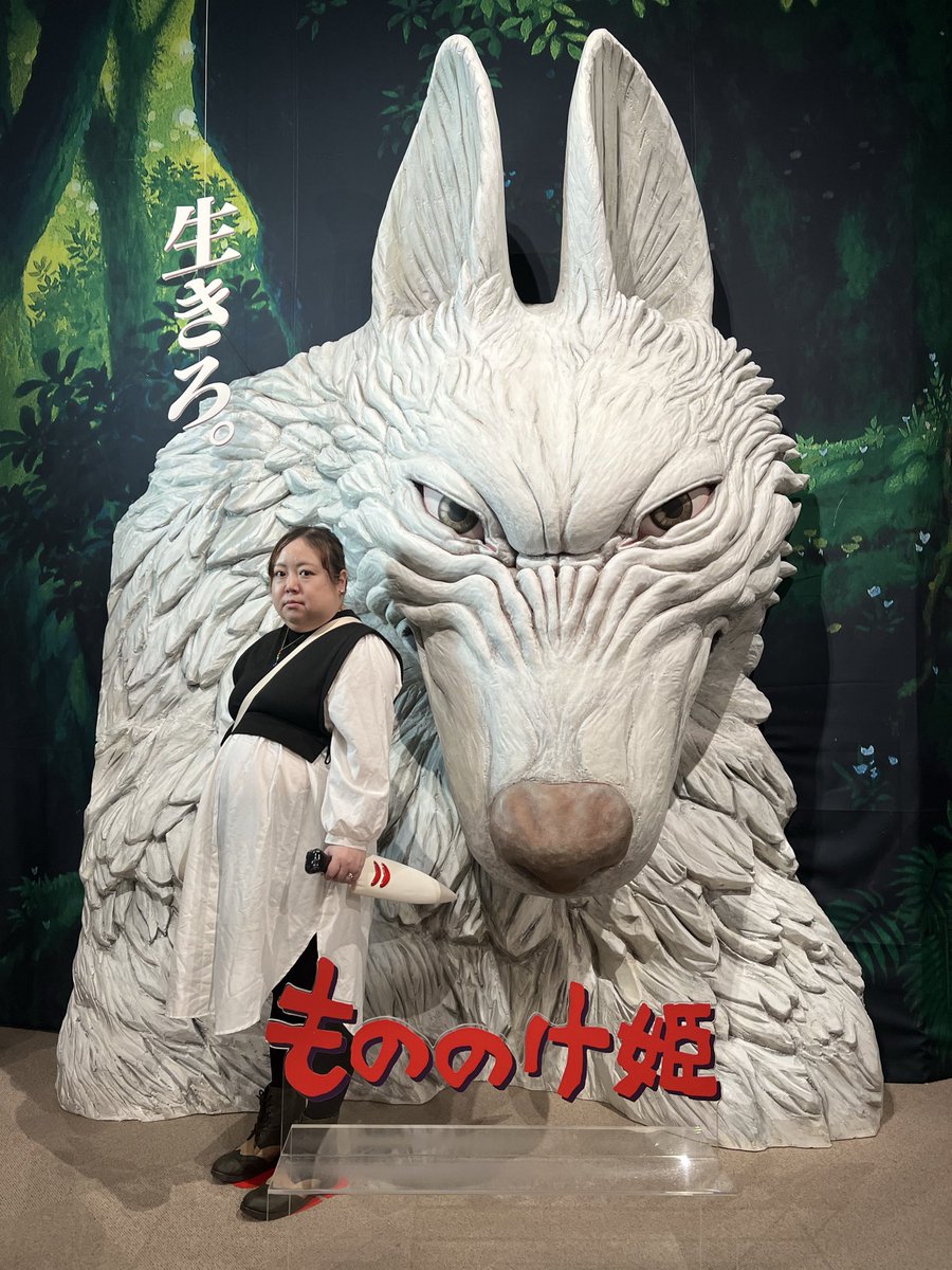 #金曜ロードショーとジブリ展 行ってきた😆
ポスターになれるの、激アツだし、年代ごと色んなものが飾ってあって、面白かった💕