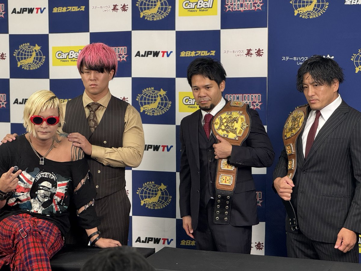 ＼💥むーちゃんせーちゃんvsアツハヤ💥／

「旗揚げ記念シリーズ2025」
10.22後楽園ホール大会に向け記者会見中！

◆アジアタッグ選手権試合

【第127代王者組】
MUSASHI
吉岡世起
vs
【挑戦者組】
青柳亮生
ライジングHAYATO

📺本日配信予定！
youtube.com/@ajpw_channel?…

#ajpw