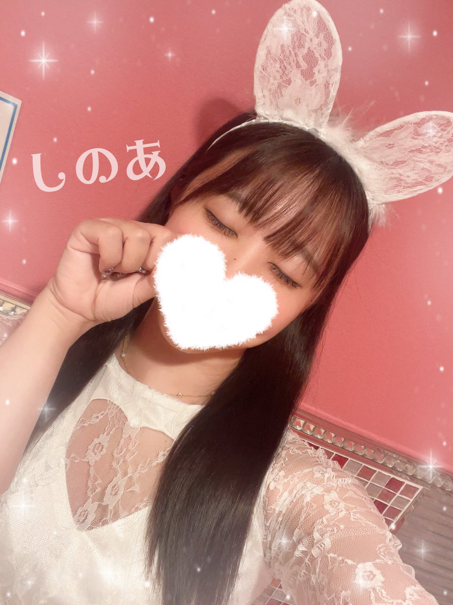 🐰じゃないよ、🐱だよ
