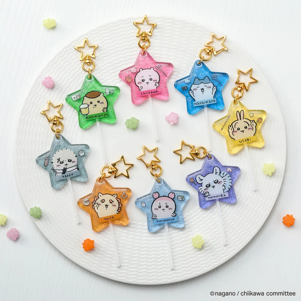 【ちいかわ】台湾限定 ちいかわ夜市 キーチェーン コンプリート ちいかわグッズ公式 on X: 