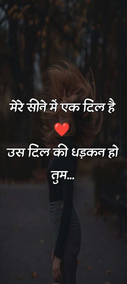 anand_anke67167's tweet image. 