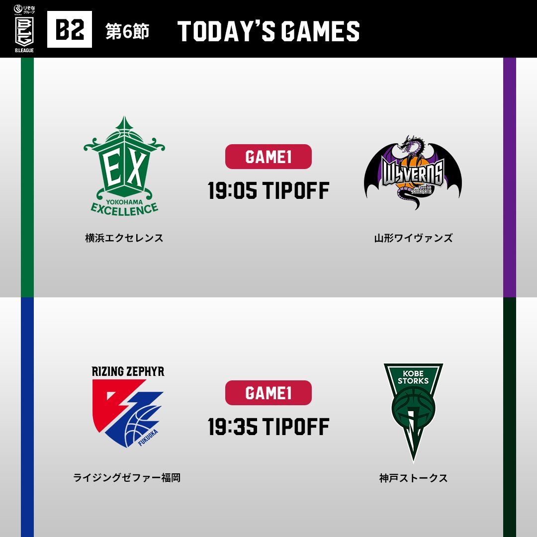 英版ストライク LeaguePromo 1st PLACE 英版ストライク LeaguePromo 1st PLACE 英版ストライク