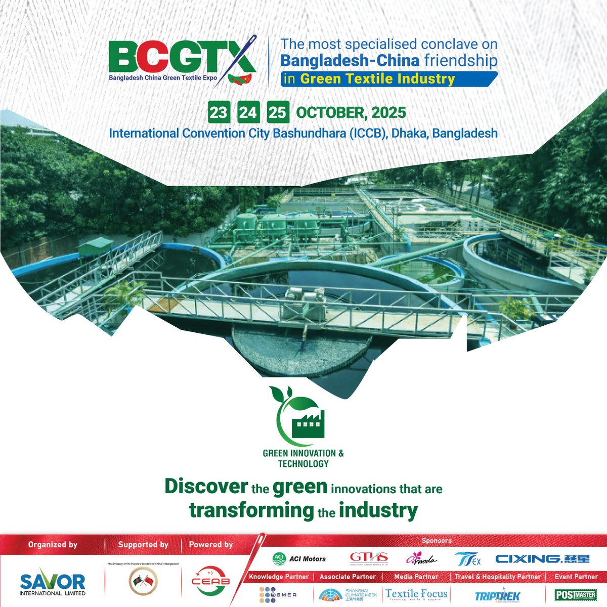 savorbd's tweet image. 🌿 𝐃𝐢𝐬𝐜𝐨𝐯𝐞𝐫 𝐭𝐡𝐞 𝐆𝐫𝐞𝐞𝐧 𝐈𝐧𝐧𝐨𝐯𝐚𝐭𝐢𝐨𝐧𝐬 𝐓𝐫𝐚𝐧𝐬𝐟𝐨𝐫𝐦𝐢𝐧𝐠 𝐭𝐡𝐞 𝐓𝐞𝐱𝐭𝐢𝐥𝐞 𝐈𝐧𝐝𝐮𝐬𝐭𝐫𝐲!

#BCGTX2025 #ManMadeTextile #GreenTextile #BangladeshChina #SustainableTextiles #TextileExpo #ICCBDhaka #SavorExpo #BGMEA #CEAB