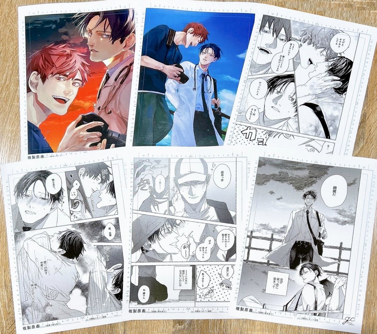 【新刊⚡️NEWS】
隈丸ミケ先生『揺蕩う雲を恋う』の発売を記念して、複製原画の展示を行います❣️

📷詳細は画像をチェック🥼

ぜひお立ち寄りください✨

ご購入はこちら▶
animate-onlineshop.jp/pn/pd/3202021/