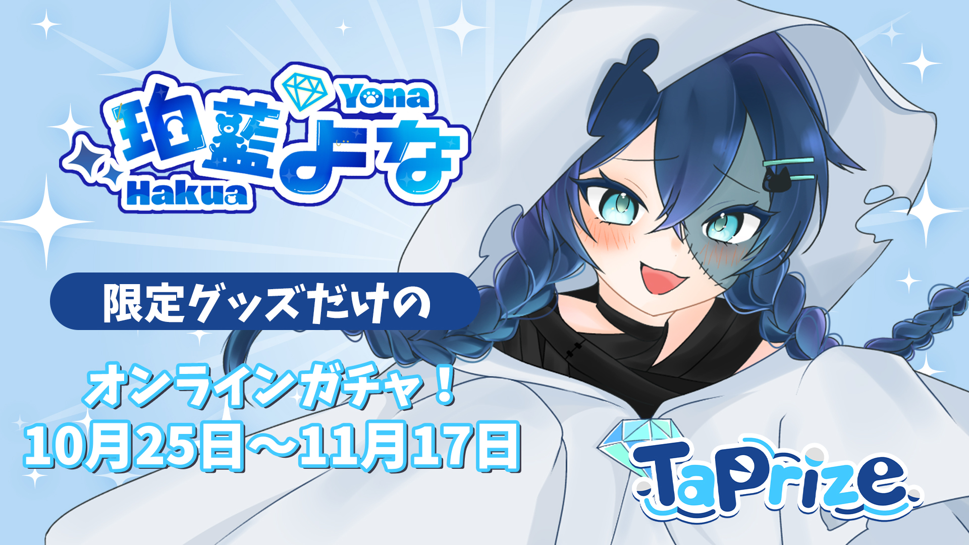 LOYALTY&HAPPINESSおまとめ Knight X Family Club Lounge 『A』【公式】 on X