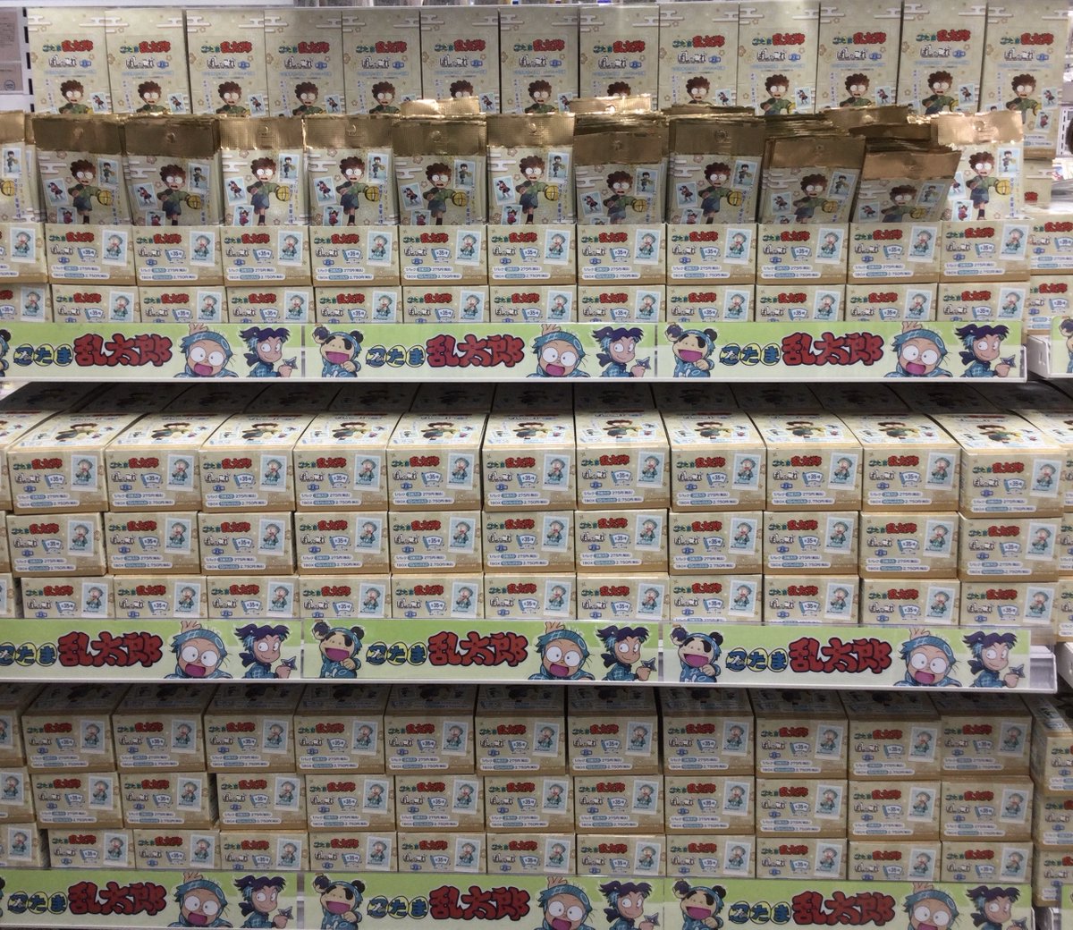 【即購入・バラ売り⭕️】 P5r ぱしゃこれ ペルソナ5 ザ・ロイヤル ぱしゃこれ: トレーディングカード