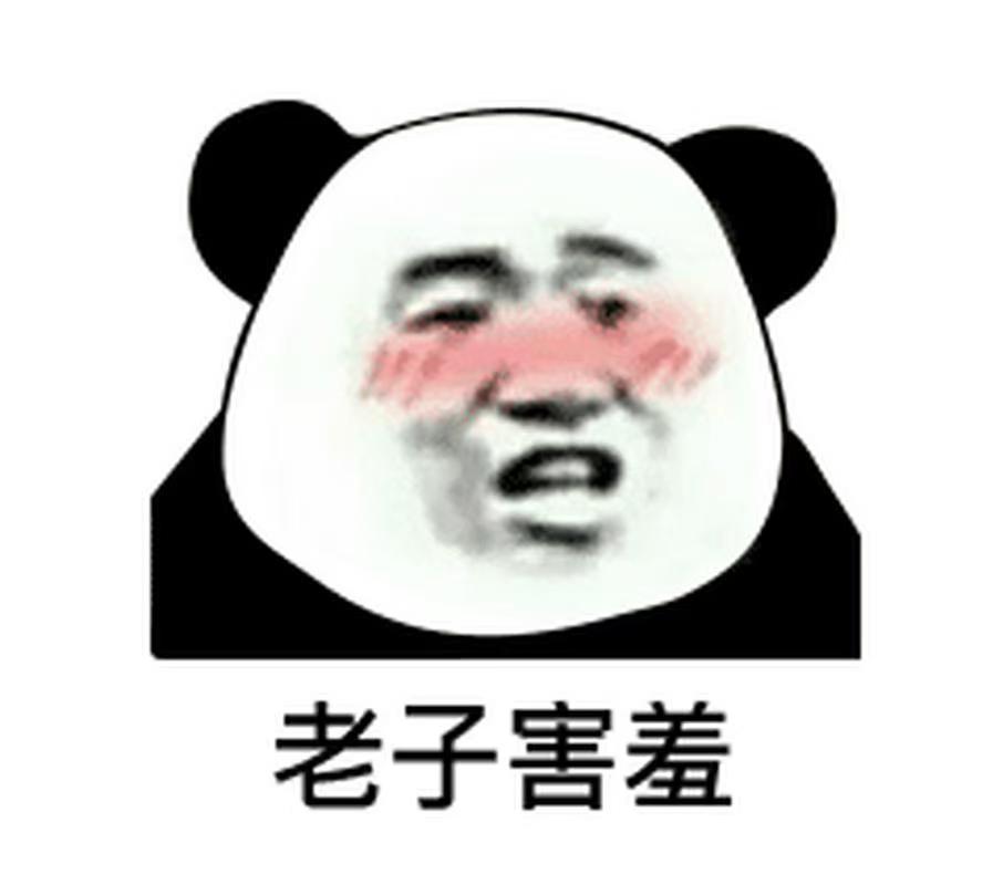 逆袭人生 tweet media