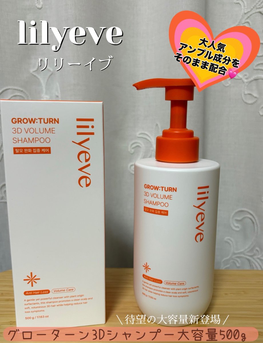 YoSSHI様確認用 🐥🌸🌼yoshi🌼🌸🐥 on X