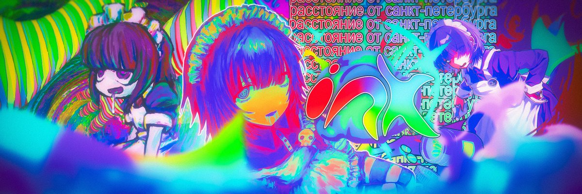 You've never seen color before: Yakui the Maid
