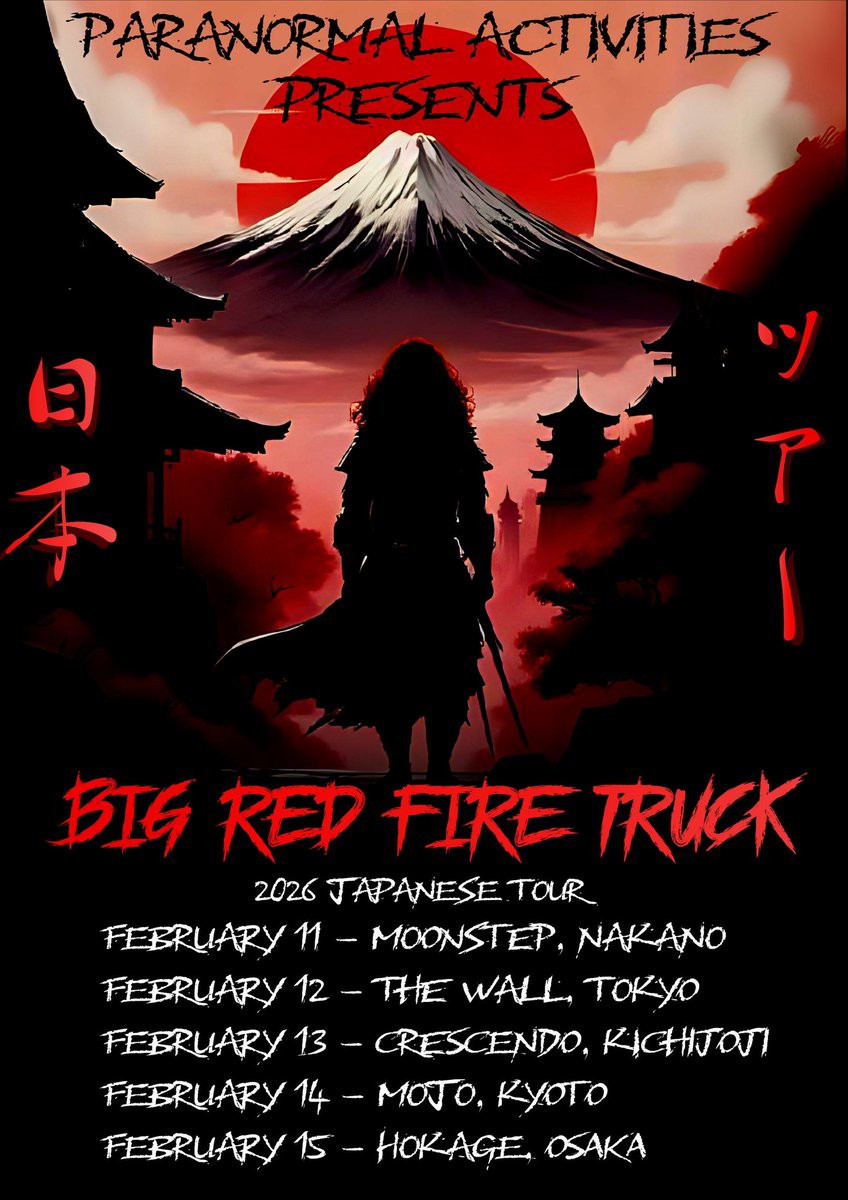 brftband's tweet image. いきましょう!!!
So I guess we are coming to Japan next year!! #Japan #tokyo #livemusic #heavymetal #glammetal