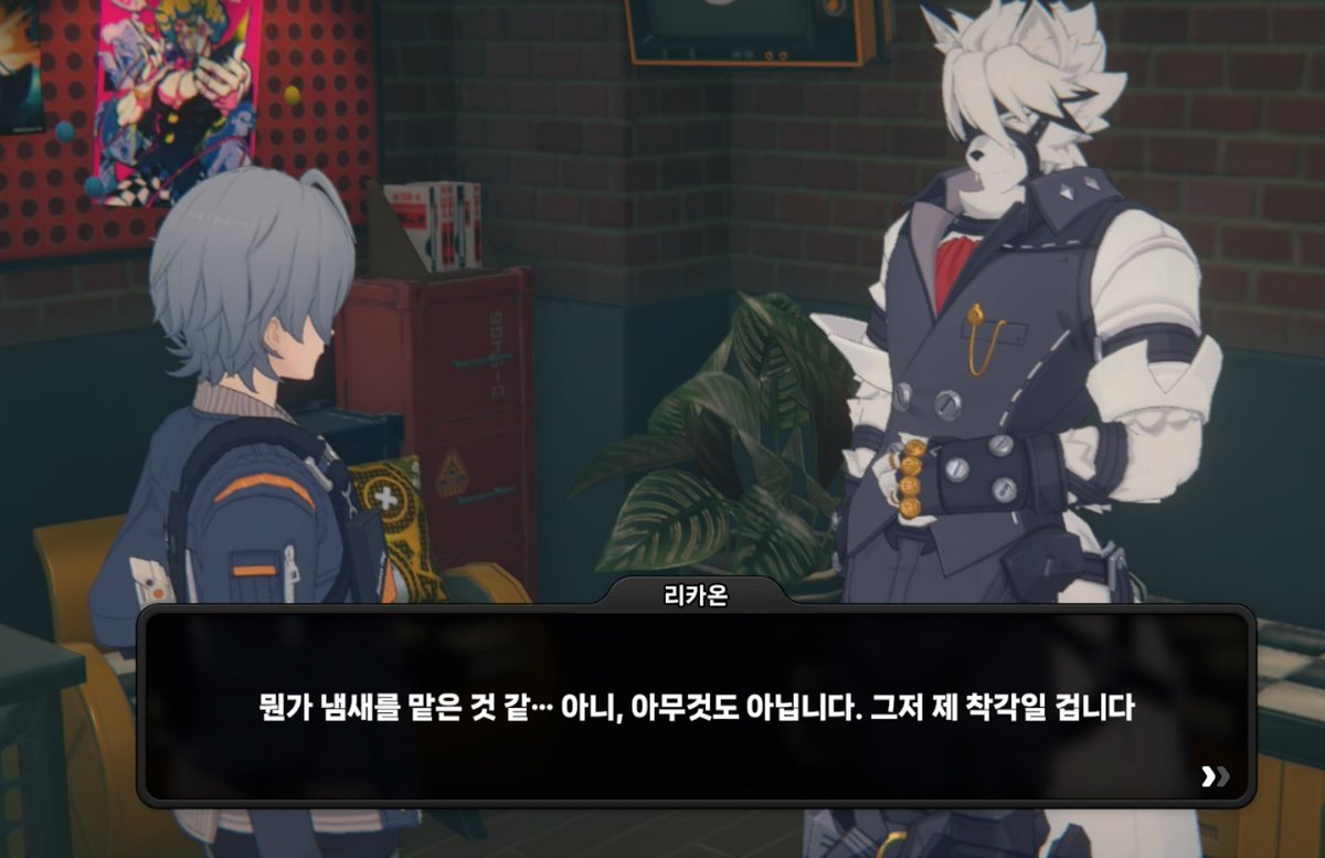 SD40RDR5757's tweet photo. 아니 뭔 냄새를 잘 맡으시는거지요? https://t.co/8I0ecrpXtb