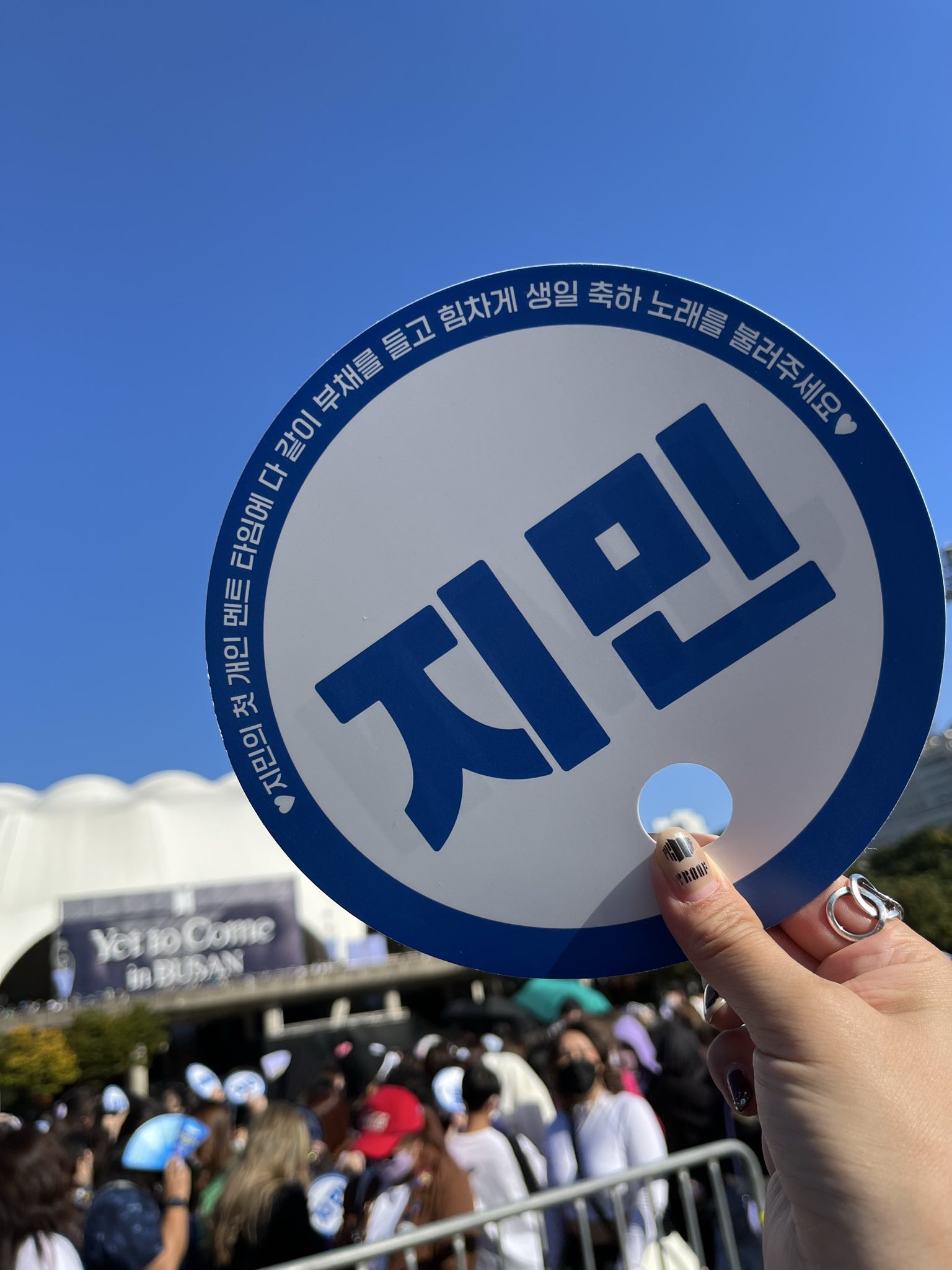 ※ユアム 24日までお取り置き【希少】BTS サイン 釜山ファンミ bts-1665953894.jpeg?crop=0.