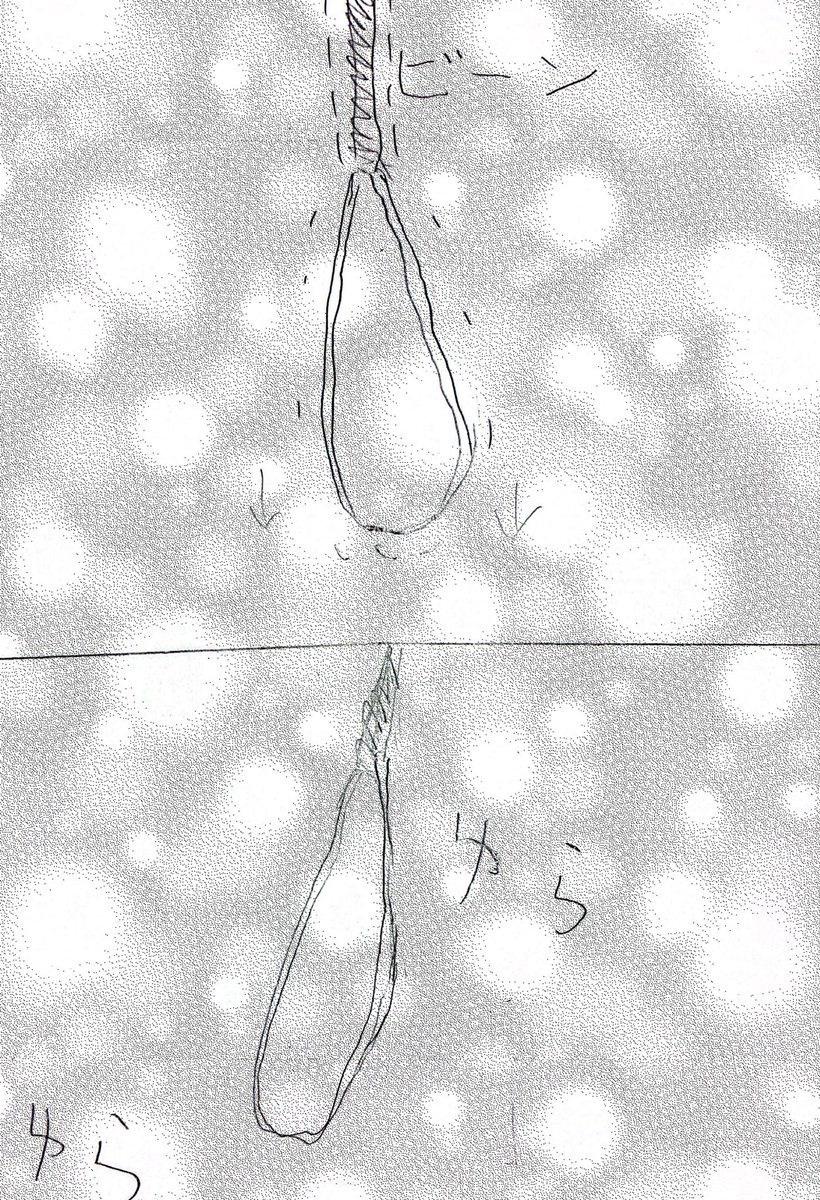 球体を含む球体(1/8)