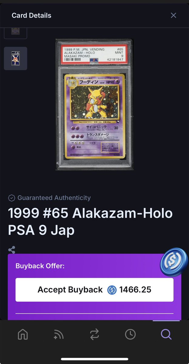 0xSaur0n ⚡ tweet media