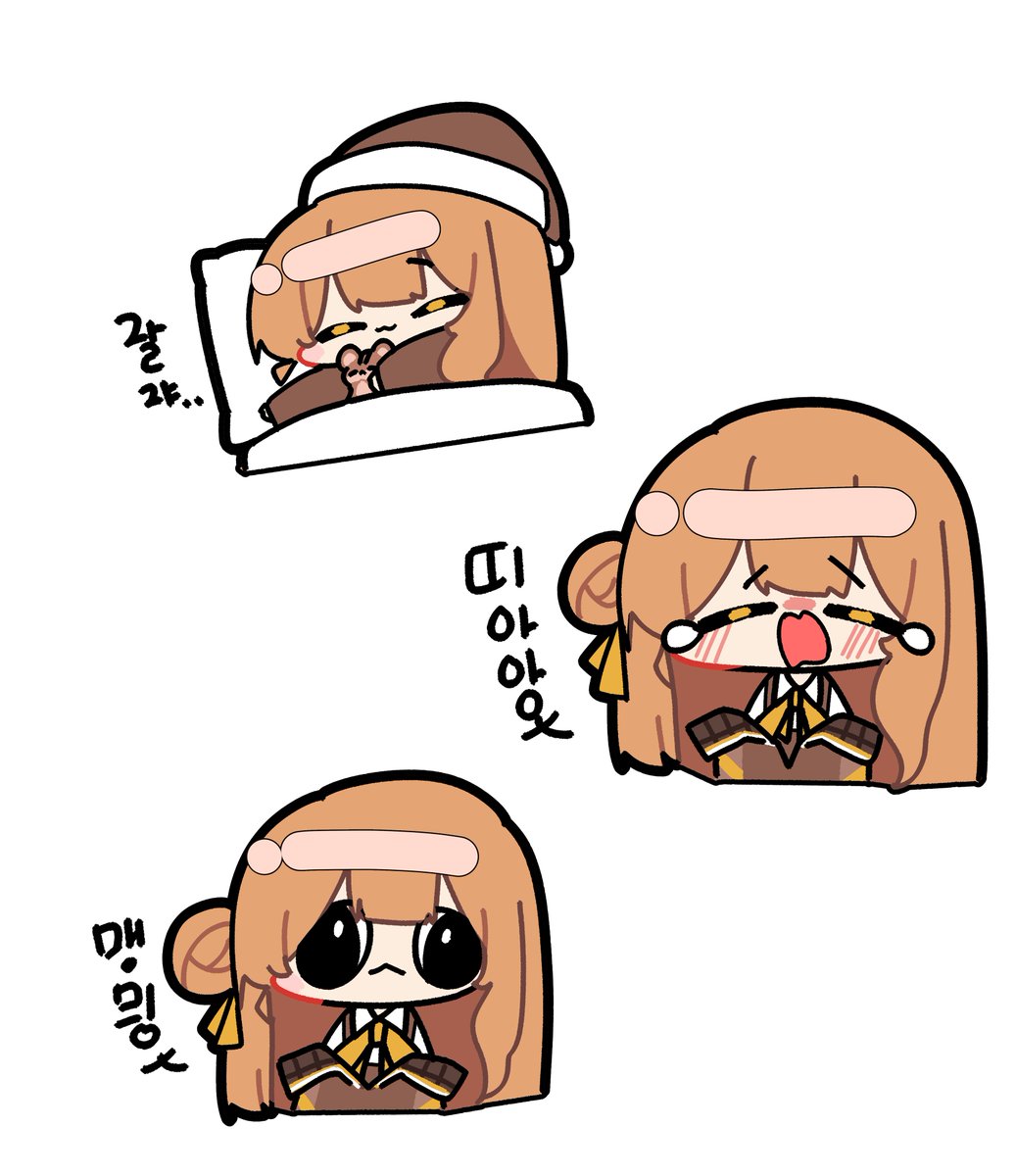 #이터널리턴 #Eternal_Return #ER_Fanart
1일 n띠아43일차 3개