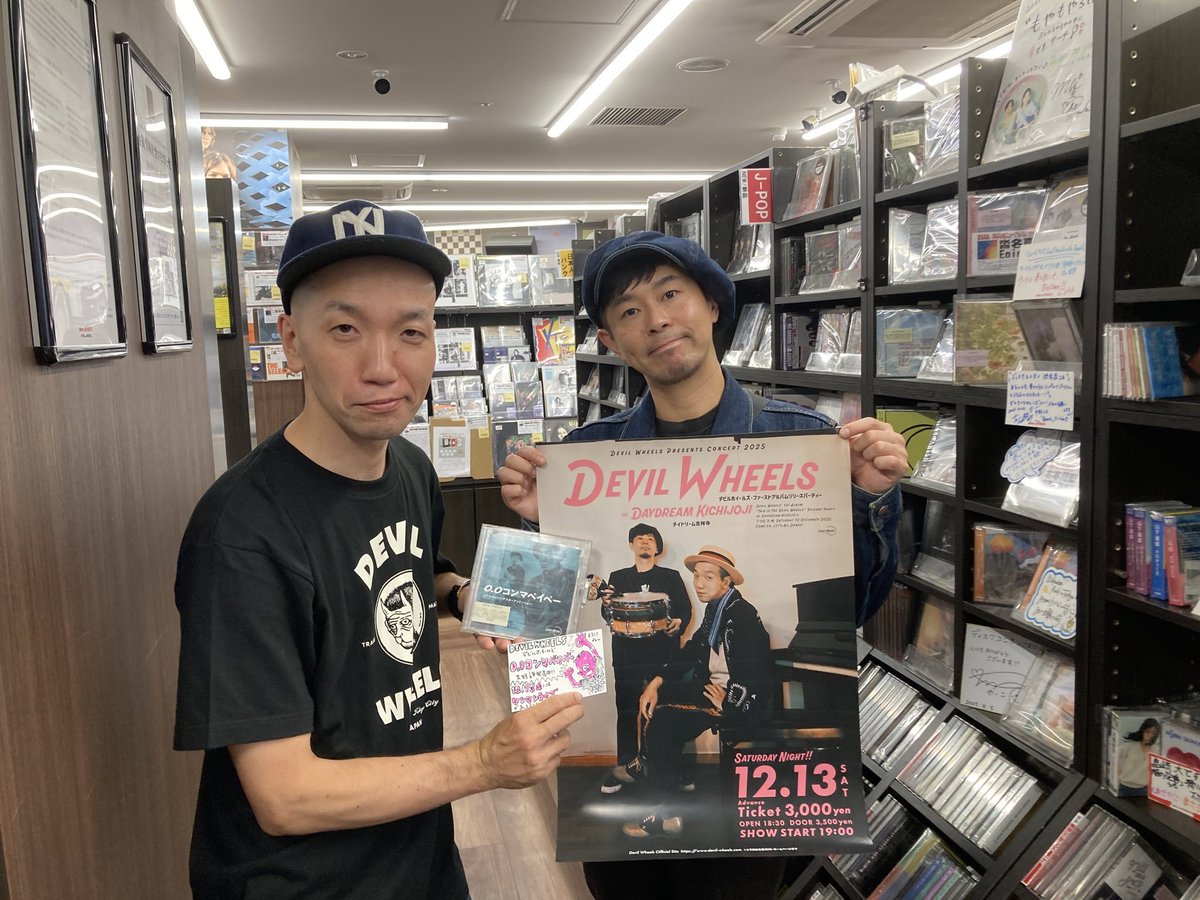 (未使用･未開封品)　daimasの日記スペシャルの日記 [DVD] gsx453j HYDEIST Mobile