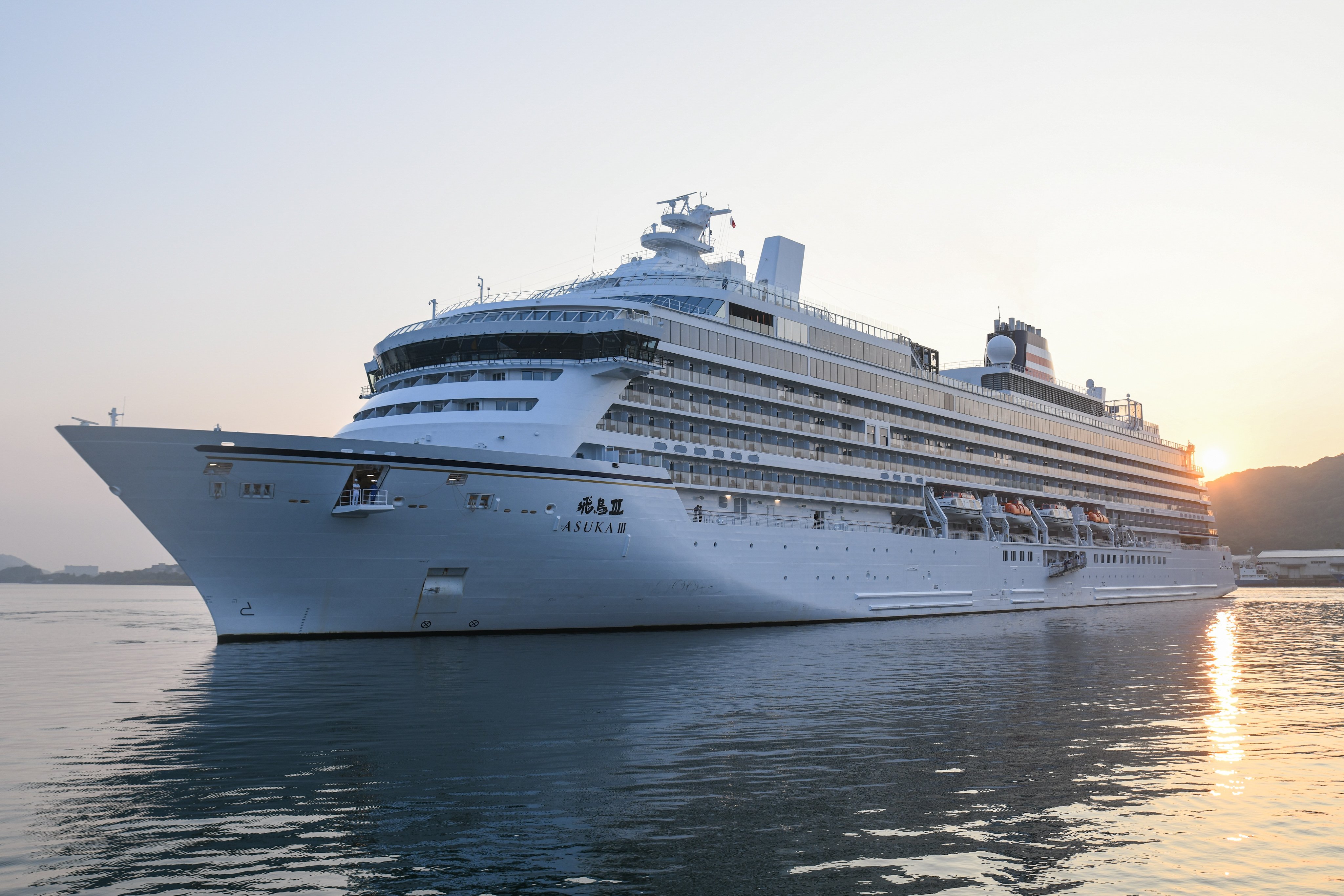 4903.　美品　1862年　文久年間　日本　琉球通寳　 レプリカ？ 仙禽 UAコレクション もみじ 2024 720ml