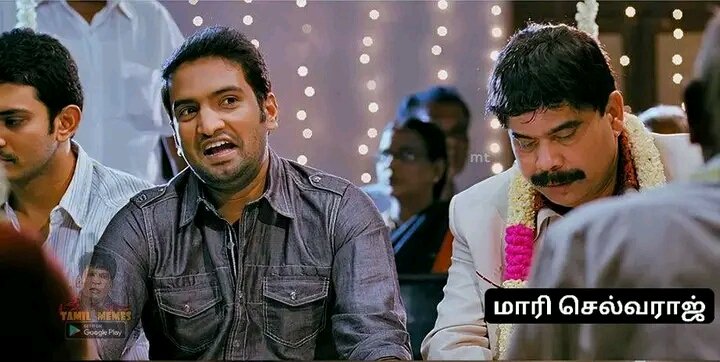பலே ஆளுயா மாரி நீ.. நீ அடி வாங்குன கதையை எல்லாம் இனத்தோட வலின்னு படமா எடுத்து கல்லா கட்டிடுற...??!