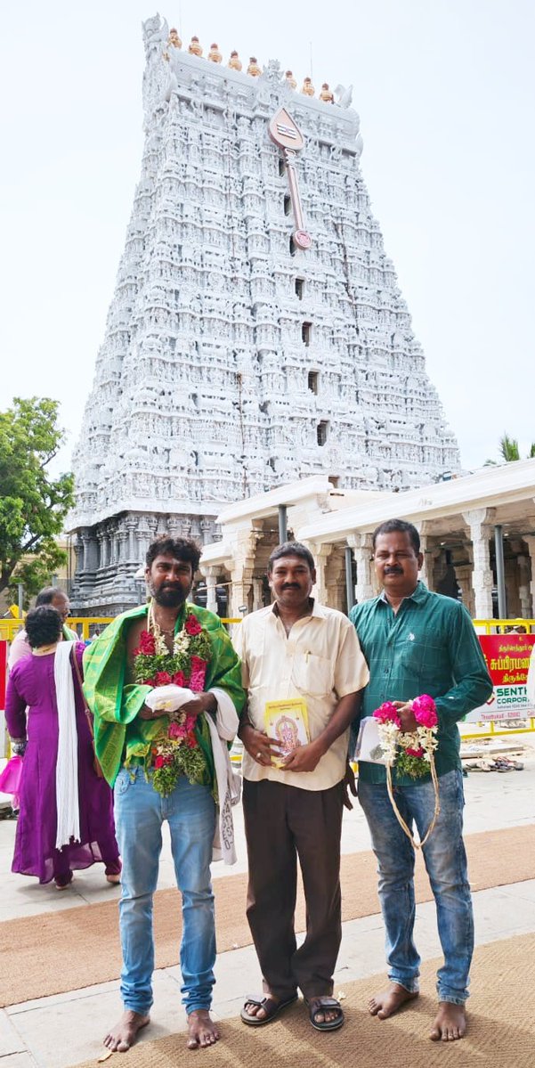 Raviarasu (@dir_raviarasu) on Twitter photo மகுடம் 👑 திரைப்படத்திற்கான சிறப்பு வழிபாடு இன்று திருச்செந்தூர் முருகன் சந்நிதியில் நடைபெற்றது ✨
கோவில் நிர்வாகத்திற்கு மனமார்ந்த நன்றி 🙏🏻🙏🏻🙏🏻
<a href="/ChendurMuruga/">Tiruchendur Sri Arulmigu Subrahmanya Swamy</a> <a href="/VishalKOfficial/">Vishal</a> <a href="/SuperGoodFilms_/">Super Good Films</a> <a href="/gvprakash/">G.V.Prakash Kumar</a> <a href="/officialdushara/">Dushara</a> <a href="/yoursanjali/">Anjali</a> <a href="/dhilipaction/">Dhilip Subbarayan</a> <a href="/actorjohnvijay/">John Vijay</a> <a href="/Richardmnathan/">Richard M Nathan</a> மகுடம் 👑 திரைப்படத்திற்கான சிறப்பு வழிபாடு இன்று திருச்செந்தூர் முருகன் சந்நிதியில் நடைபெற்றது ✨
கோவில் நிர்வாகத்திற்கு மனமார்ந்த நன்றி 🙏🏻🙏🏻🙏🏻
<a href="/ChendurMuruga/">Tiruchendur Sri Arulmigu Subrahmanya Swamy</a> <a href="/VishalKOfficial/">Vishal</a> <a href="/SuperGoodFilms_/">Super Good Films</a> <a href="/gvprakash/">G.V.Prakash Kumar</a> <a href="/officialdushara/">Dushara</a> <a href="/yoursanjali/">Anjali</a> <a href="/dhilipaction/">Dhilip Subbarayan</a> <a href="/actorjohnvijay/">John Vijay</a> <a href="/Richardmnathan/">Richard M Nathan</a>