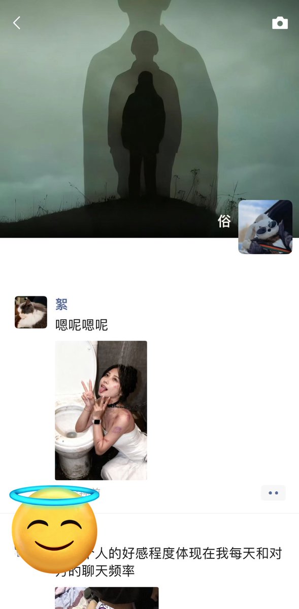 （找一只信息上供，顺从控脑的母狗）
要求自带露脸三点持证件照，上贡个人信息做胁迫
抛弃人权当玩具被祖宗戏耍玩弄指挥。
#母狗 #上贡 #自毁 #胁迫 #女大 #女大学生 #母狗 #反差 #催眠 #洗脑 #文爱 #母畜