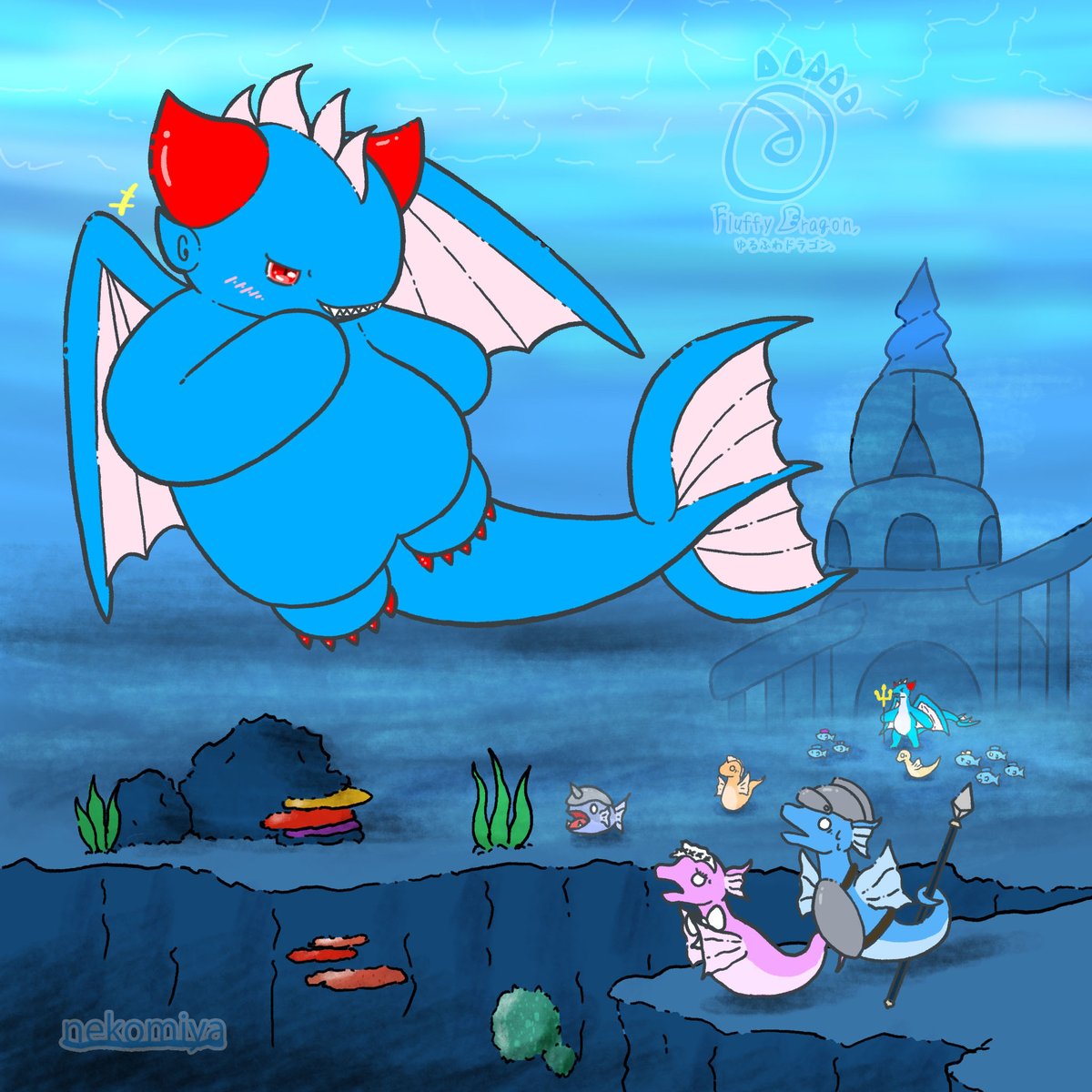 【ゆるふわドラゴン】(再掲)
「水の国と水竜の子」

#イラスト