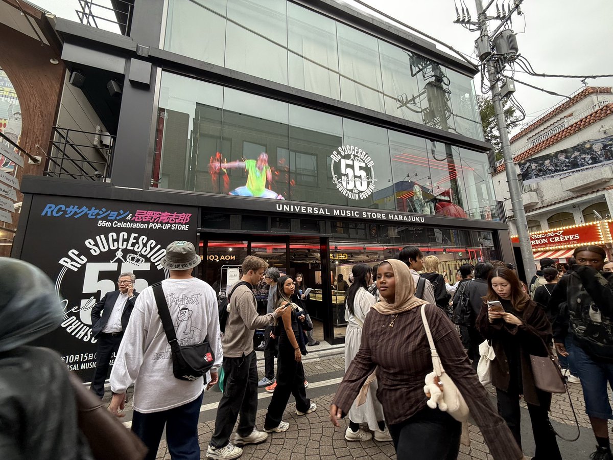 忌野清志郎 Official on X: 